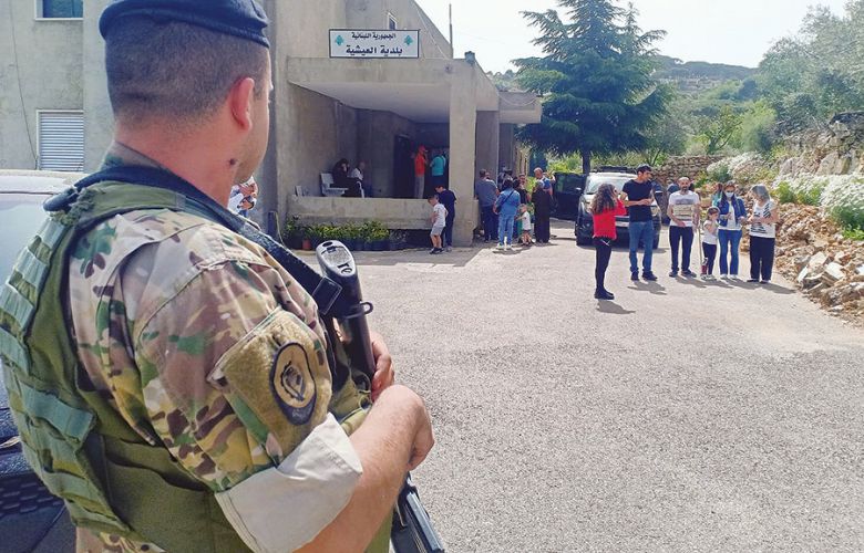 عنوان الأمان والثقة