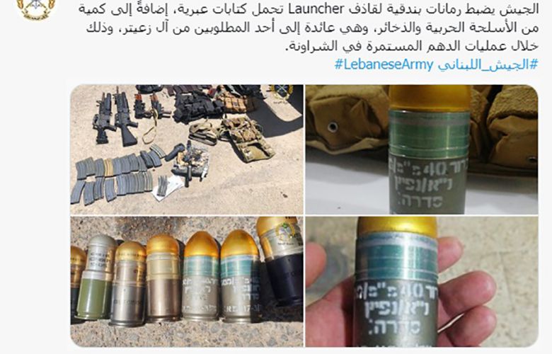 تواصل وتفاعل