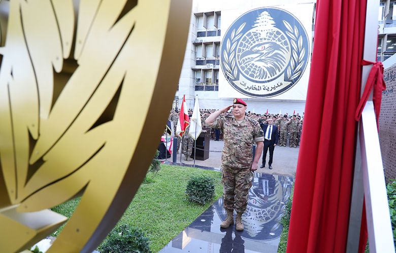 الأمانة في ذاكرتنا وقلوبنا