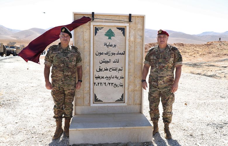 أنتم الأساس ومصدر الفخر والثقة