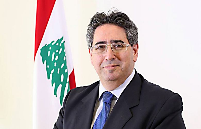 نحو كفر وطن