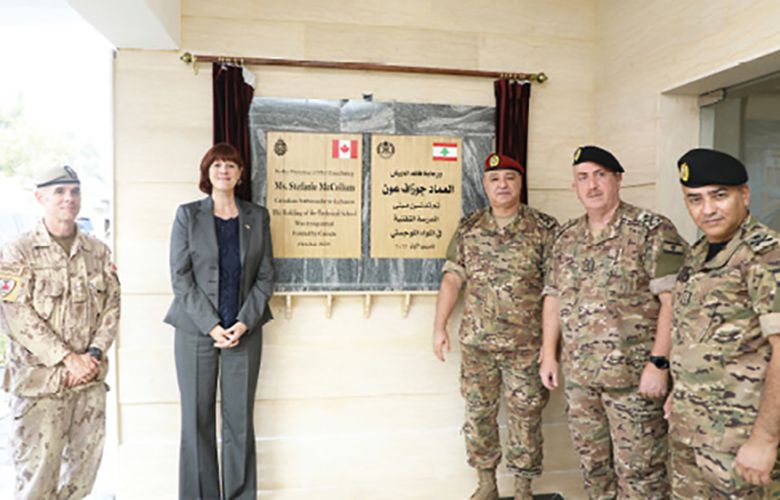 صرح جديد ومزيد من القدرات والجهوزية