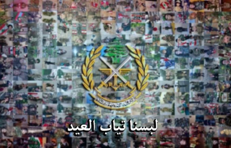 «ولادكن …أبطال بكرا»