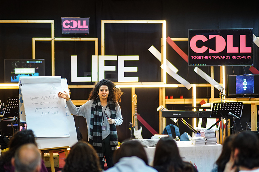 إِعرفْ أكثرْ وتَواصَلْ