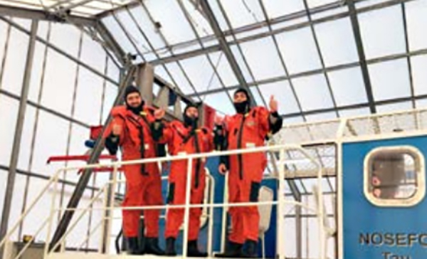 التعاون مع هيئة إدارة قطاع البترول