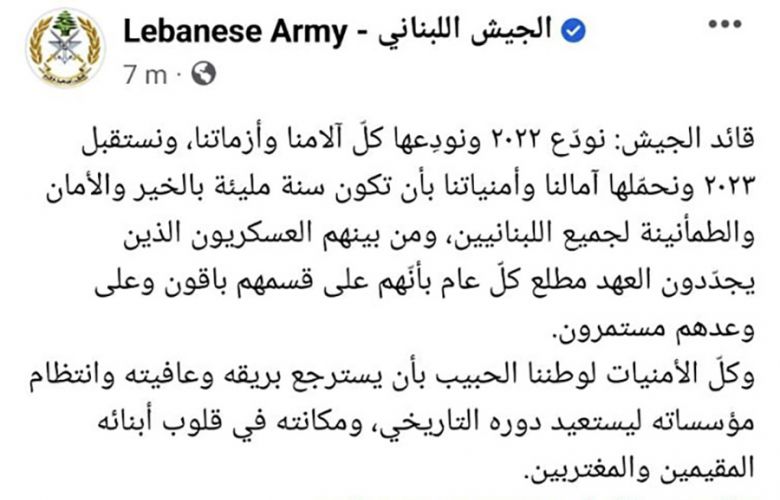 من أعلى الأعالي إلى البحر