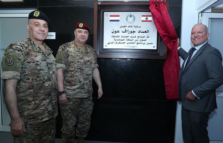 المهمة النبيلة في الزمن الصعب