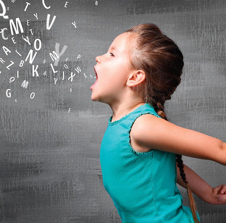 اضطرابات النطق: العلاج المبكر ضروري