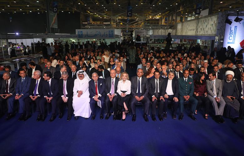 بالثقافة ننتصر