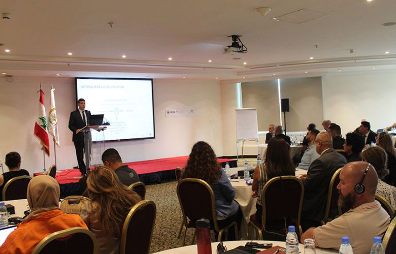 المسؤولية القانونية في الأعمال المتعلقة بالألغام