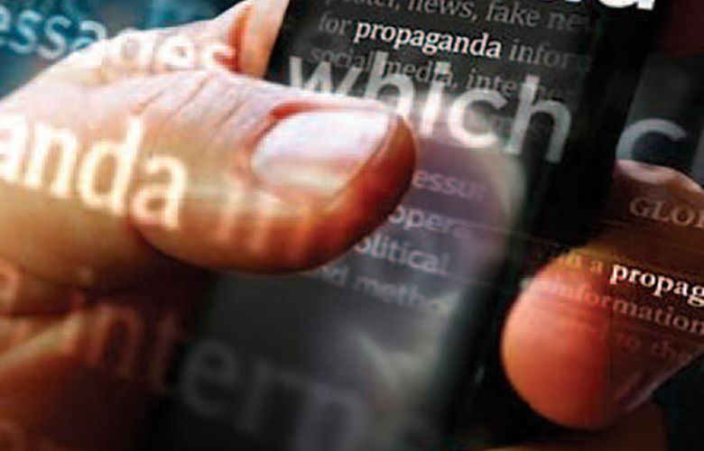 العمليات النفسية… حرب الأفكار وصراع الإرادات