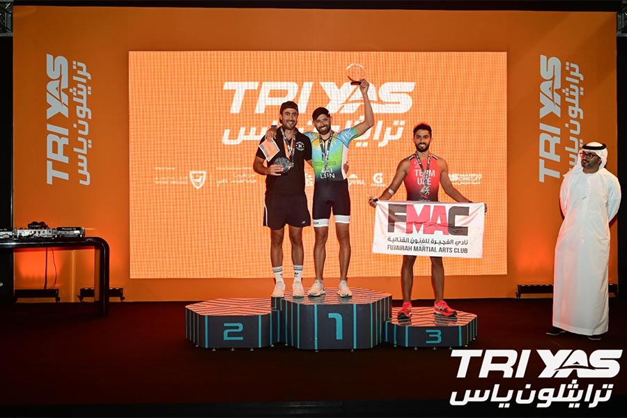 نجاح رياضي جديد