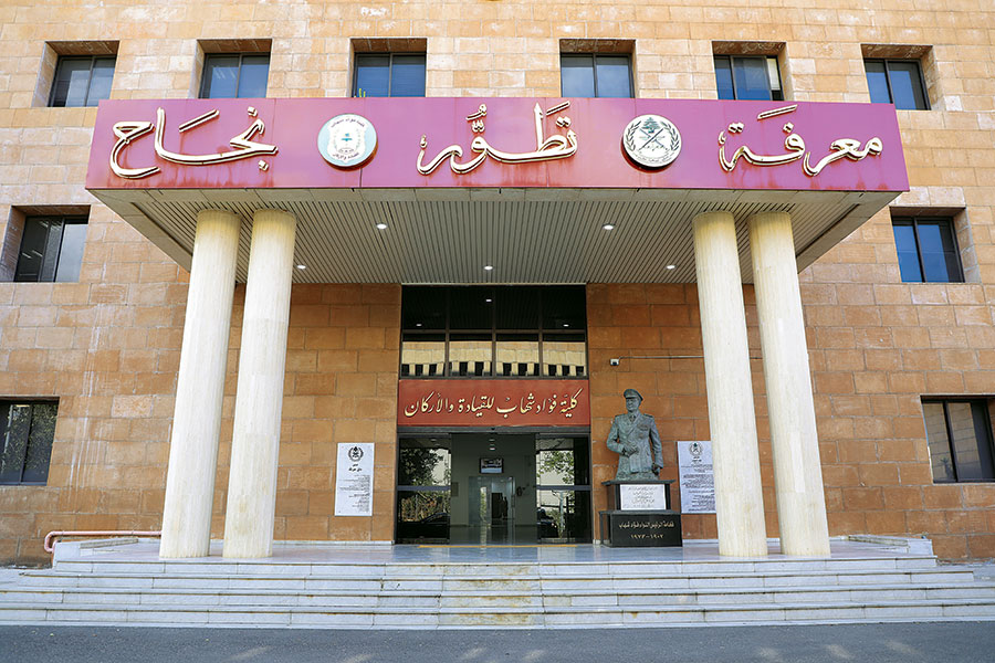 نصف قرنٍ من الريادة والتطوّر