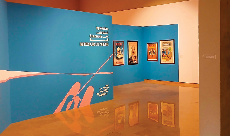 انطباعات عن الفردوس السياحة والذاكرة والصورة في لبنان المعاصر