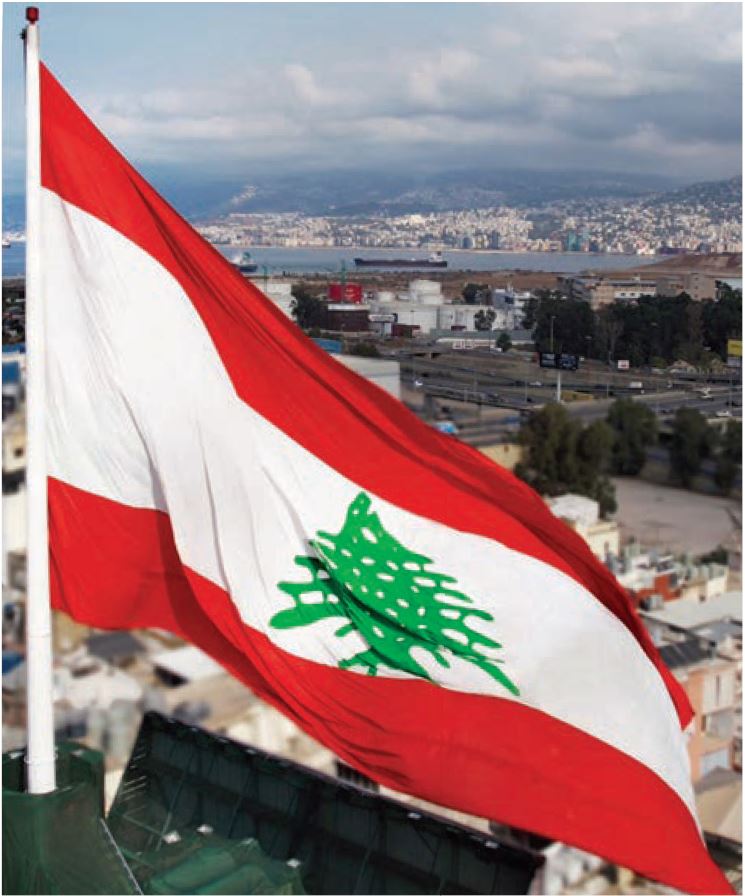 تحت راية واحدة