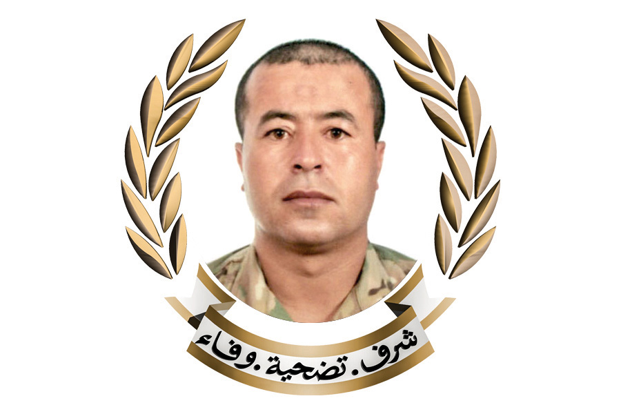 ذكراهم خالدة