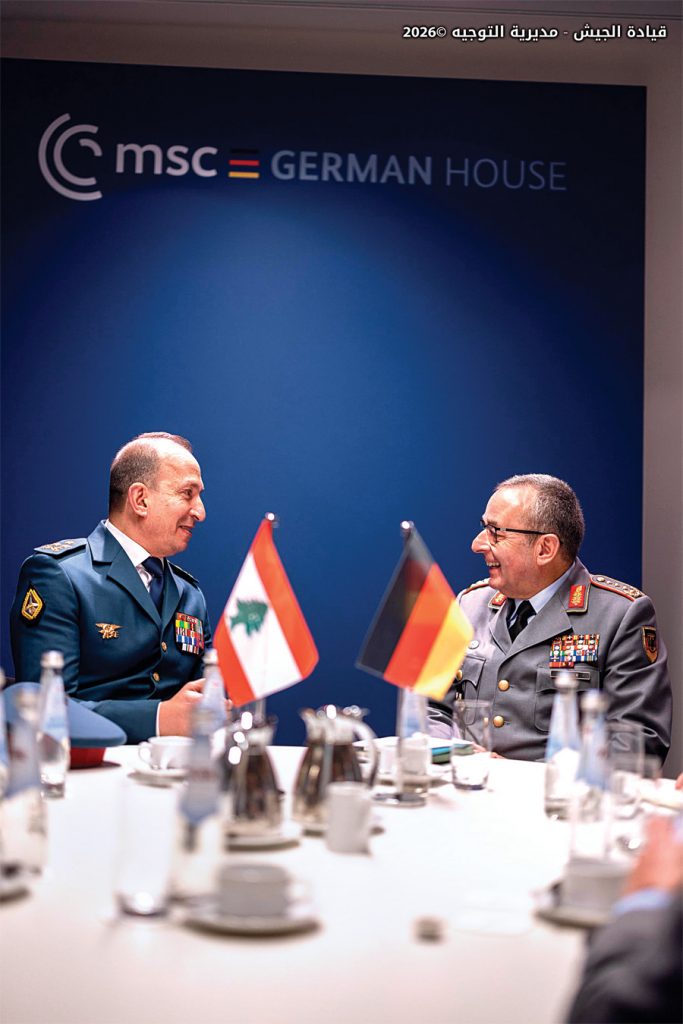 قائد الجيش يشارك في مؤتمر ميونيخ الثاني والستين للأمن للعام 2026
