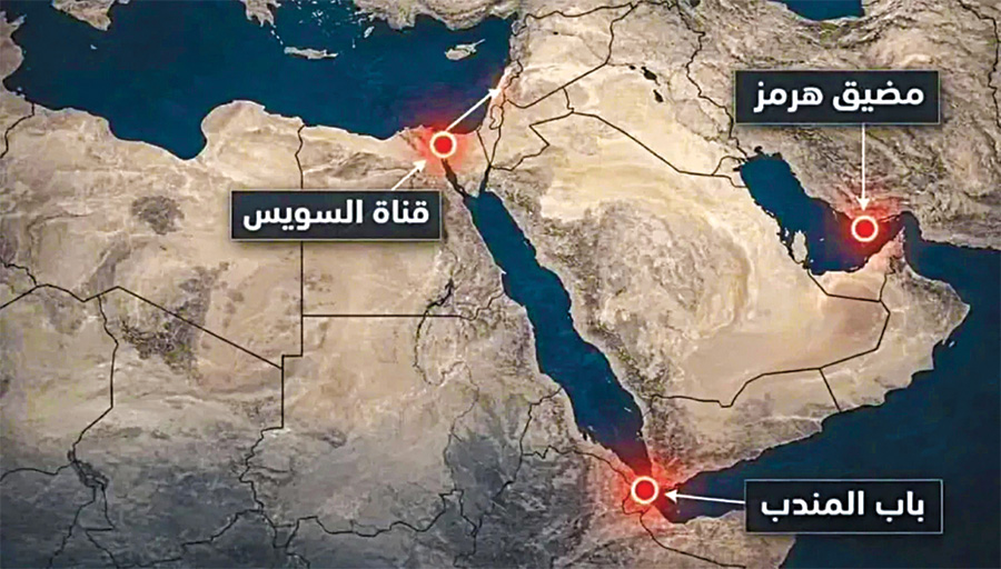 الكمّاشة الاستراتيجية بين مضيقَي هرمز وباب المندب